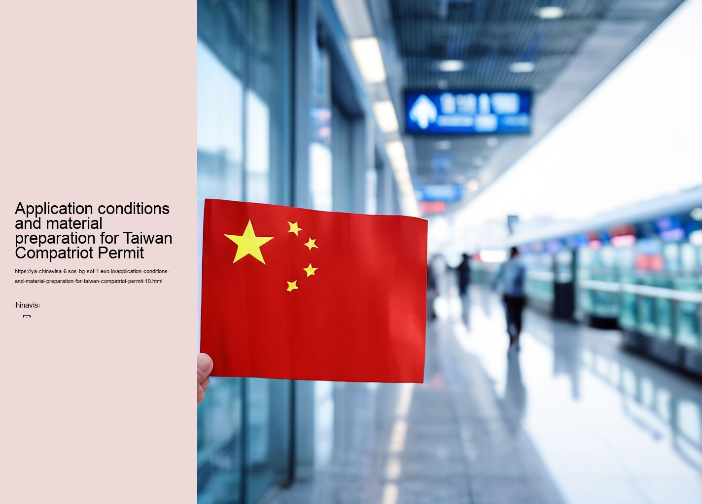 Application conditions and material preparation for Taiwan Compatriot Permit